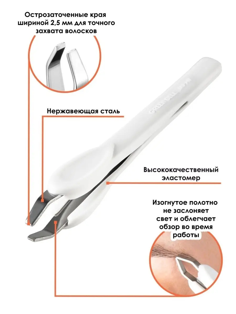 QQ-502_2