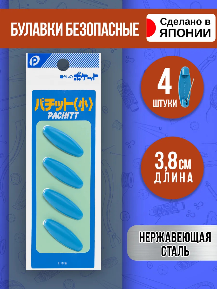 P-020278-BL_1