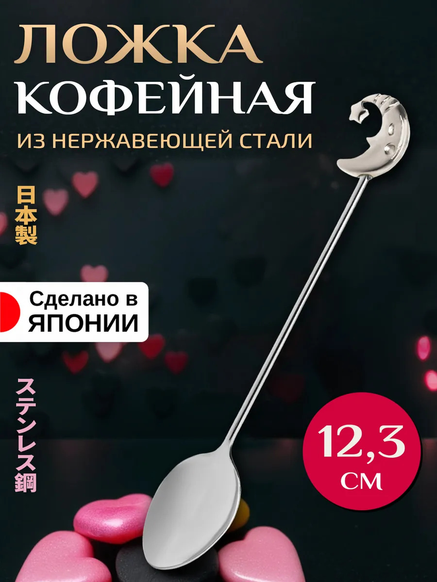 T-003440_1
