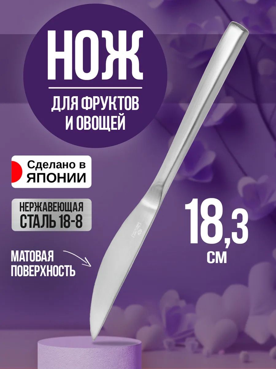 TD-456666_1