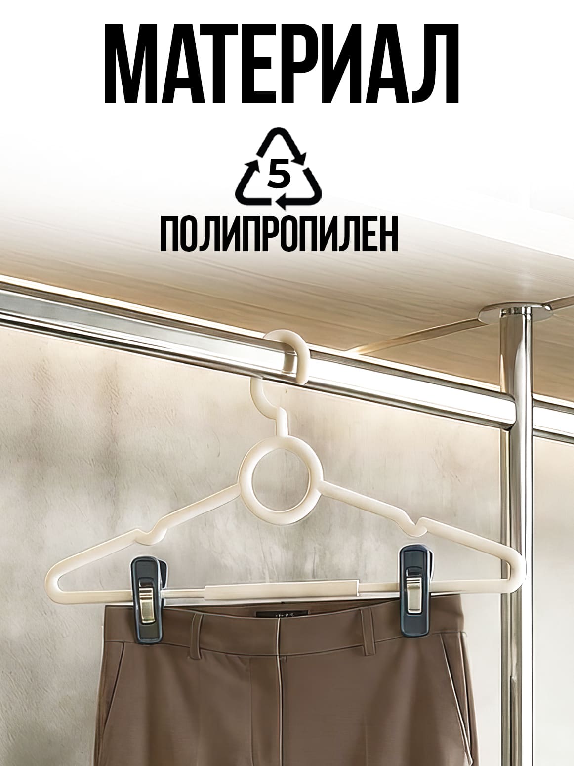 Финал__3
