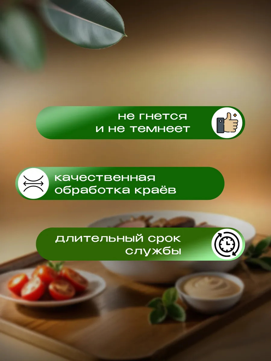TD-456642_2