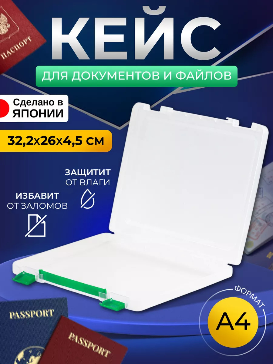 3559GR_1