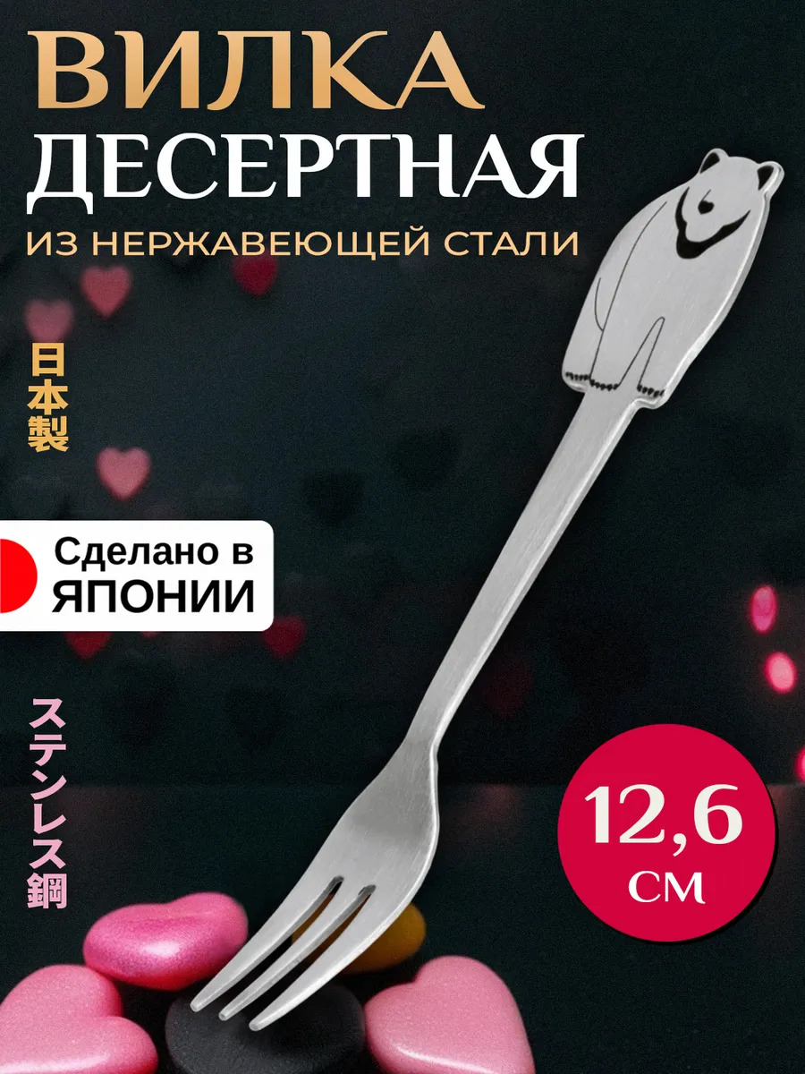 T-005864_1