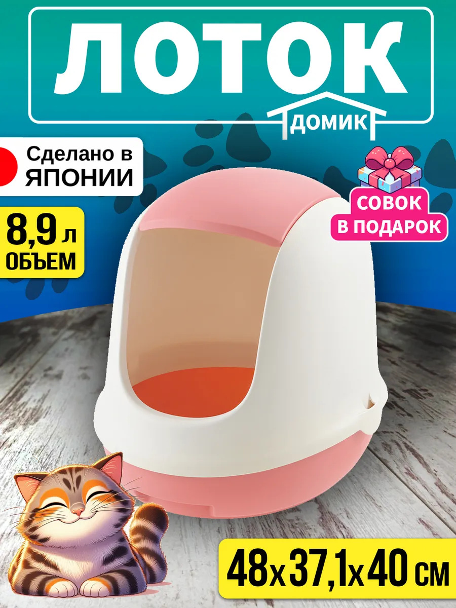 R-566674_1