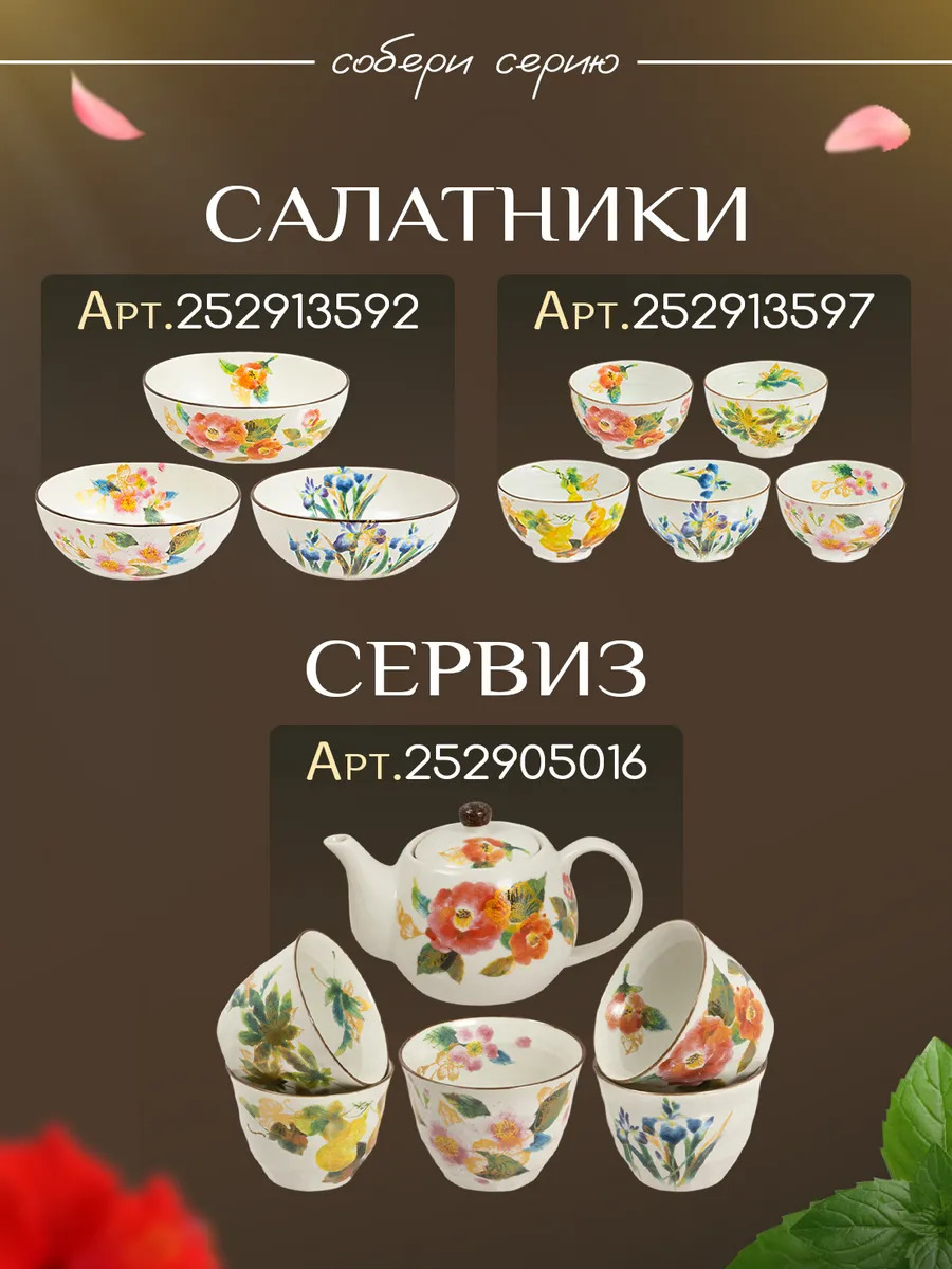 CE-039590_2