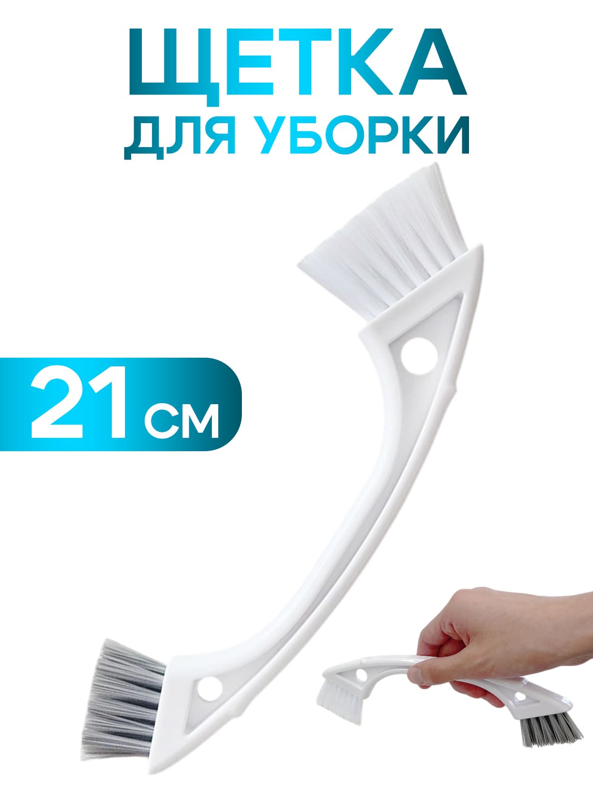 Без имени-2