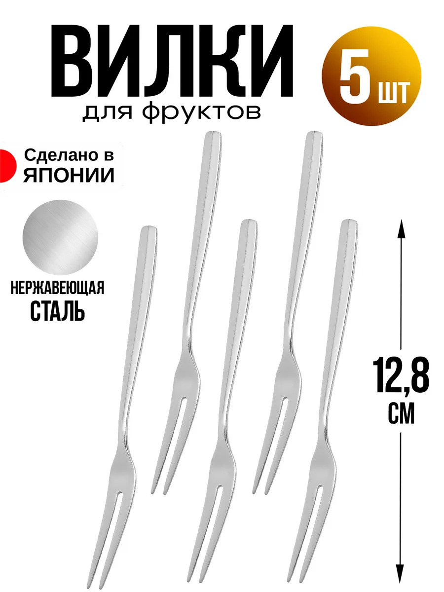 TD-0047_1