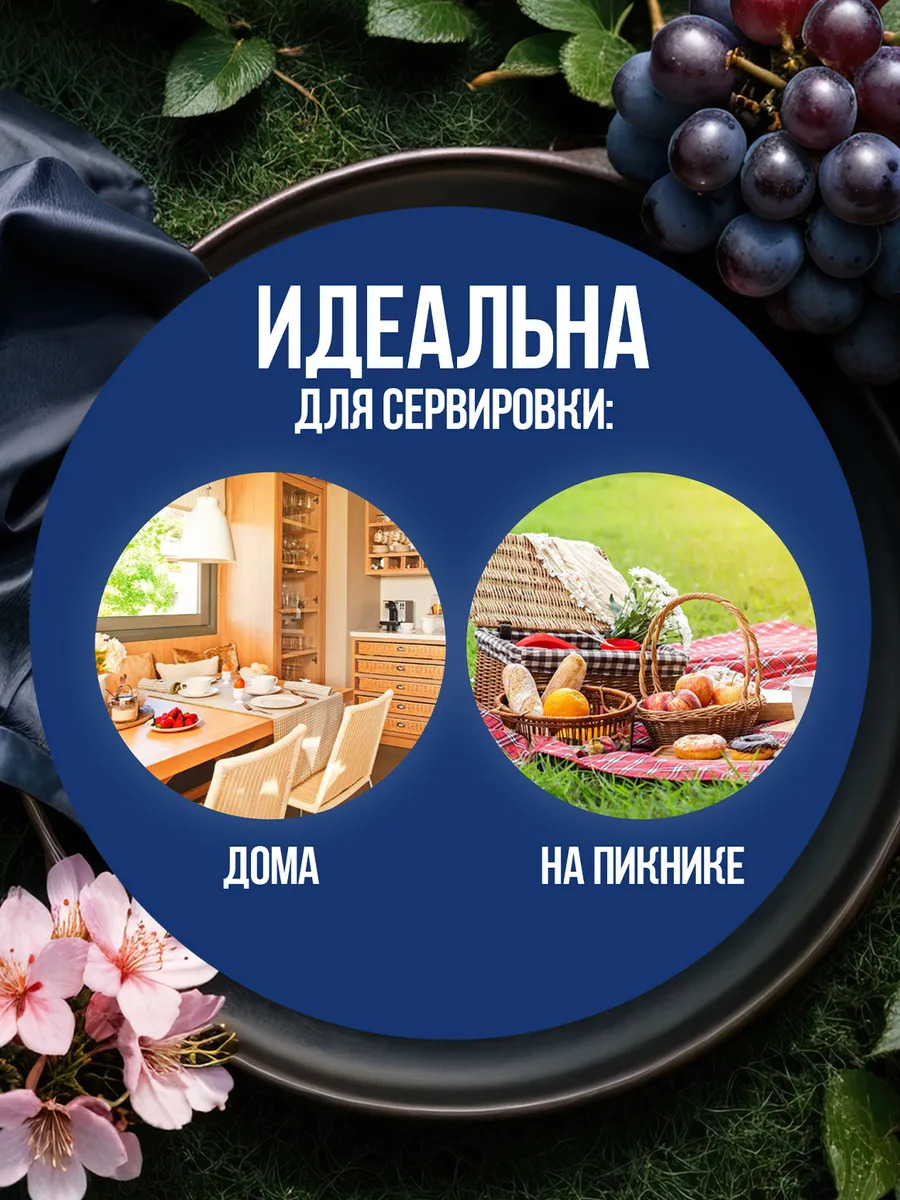 EN-047183_2