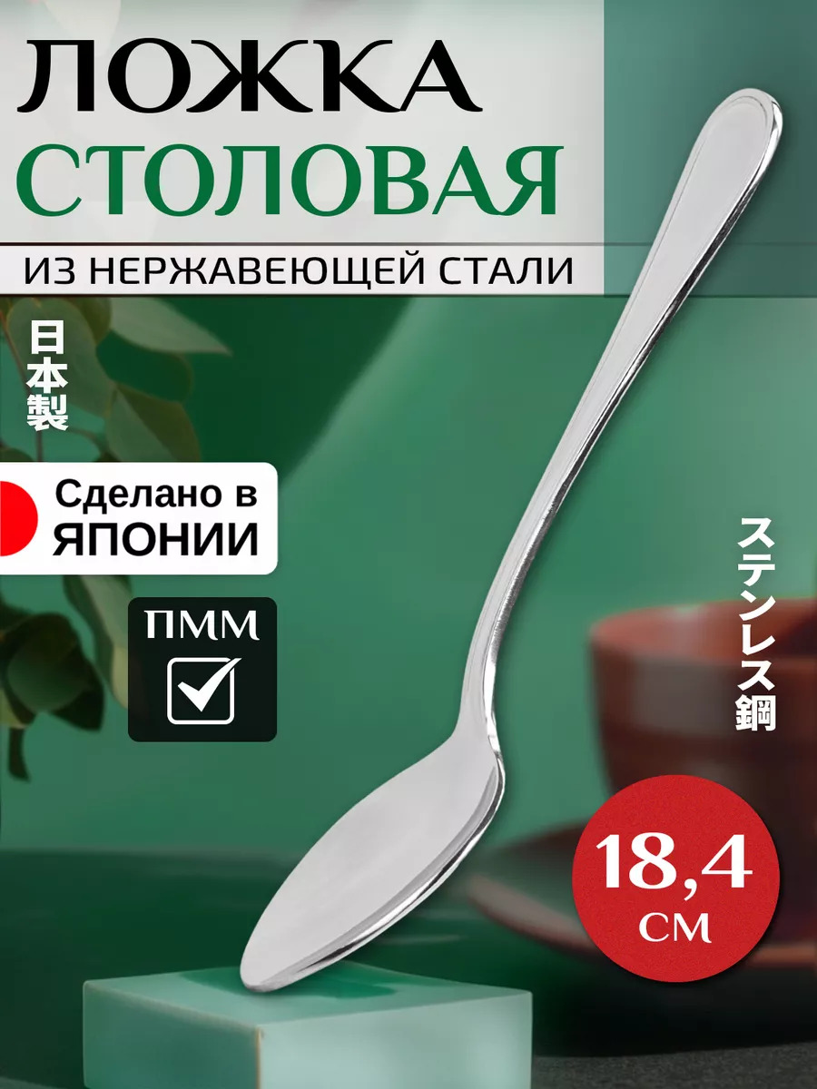 T-007288_1