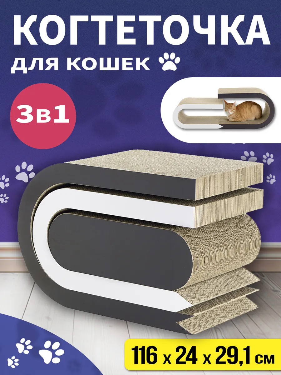 R-561747_1