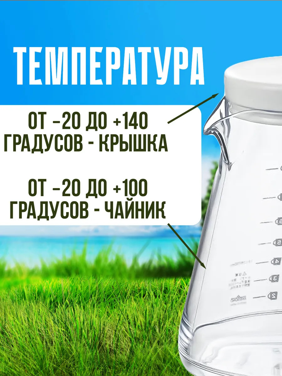 TW-3763_3