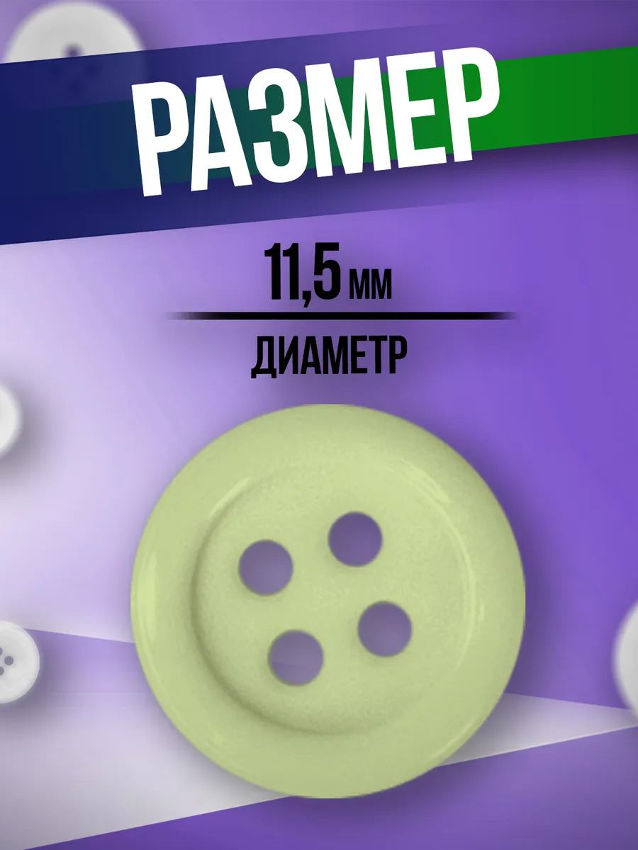 P-023200-LT_2