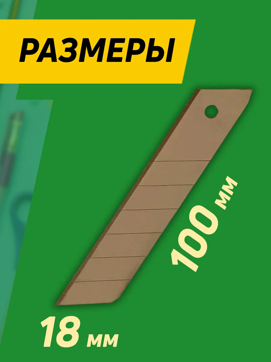 PT-297067_2