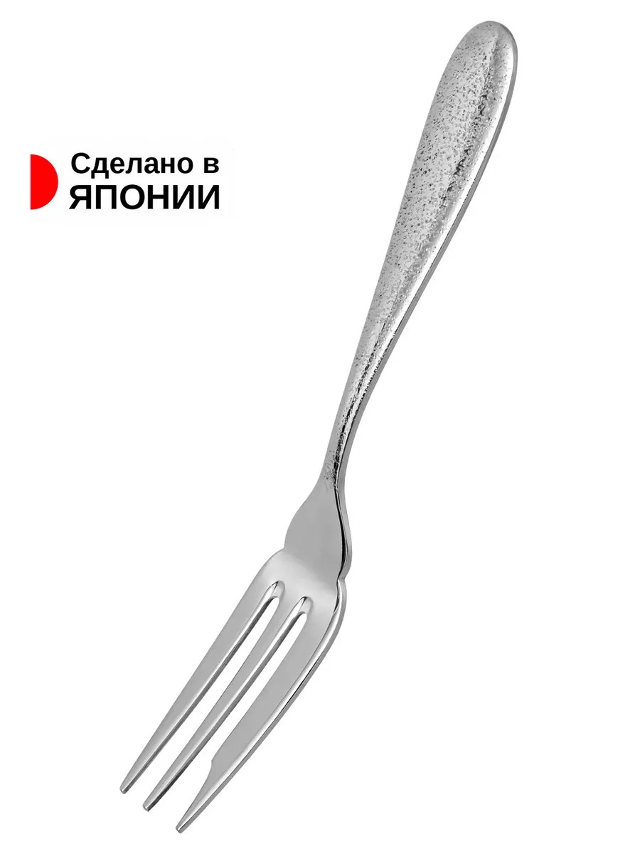 TD-443185_1