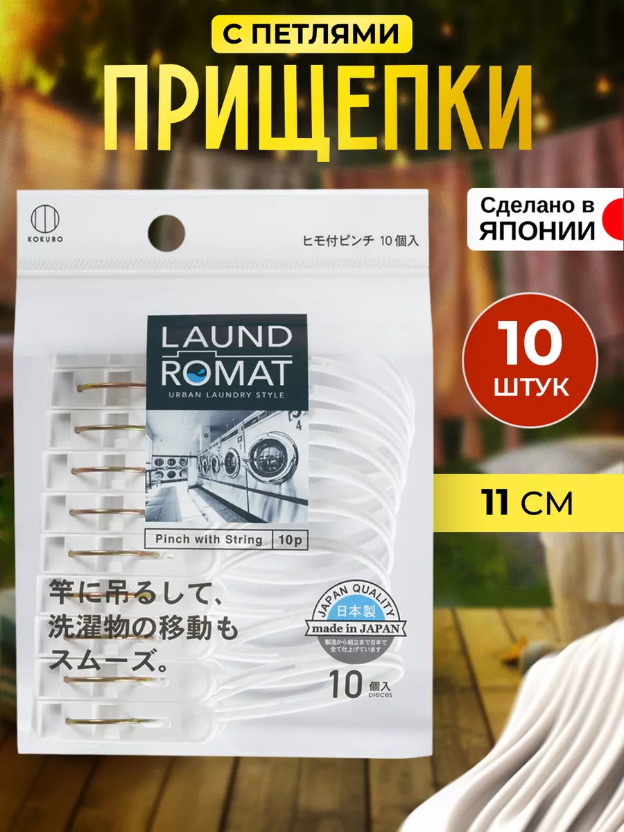 KL-092_1