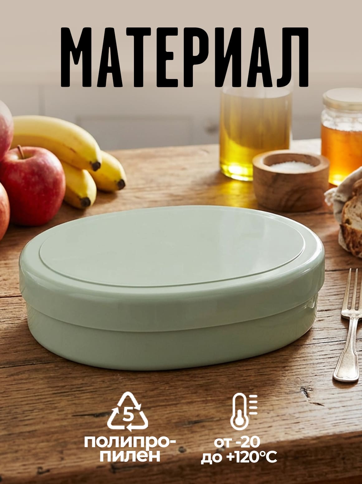 Финал__3