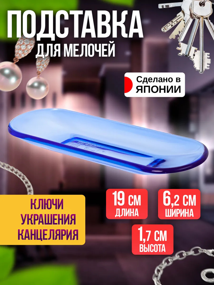 EN-009402_1