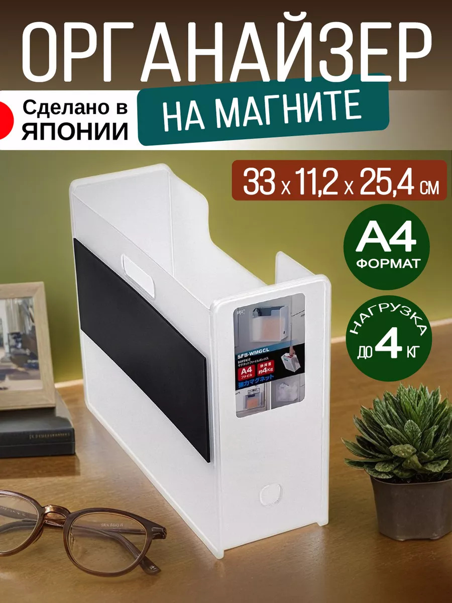 SA-224778_1