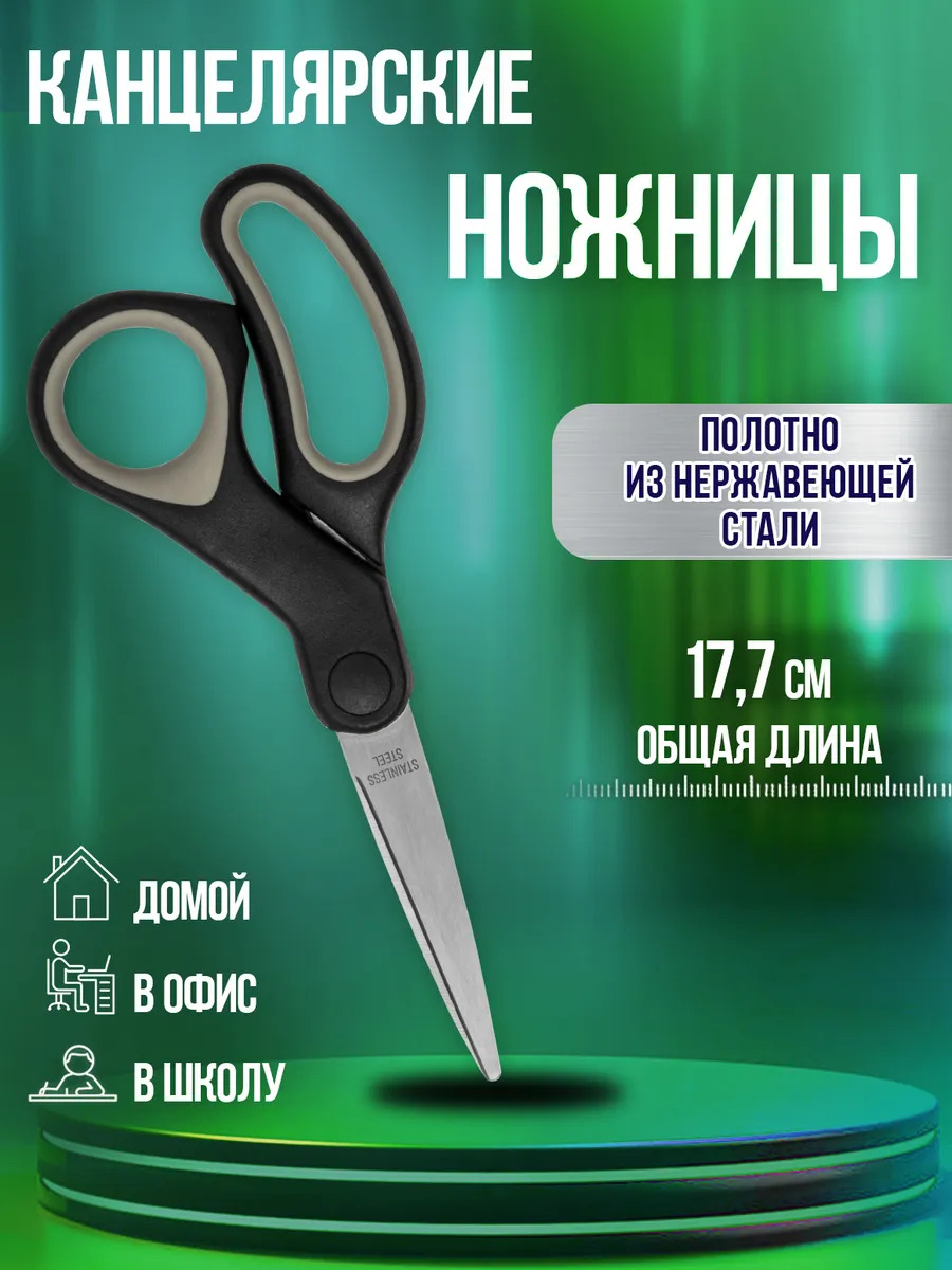 PT-210127-BK_1