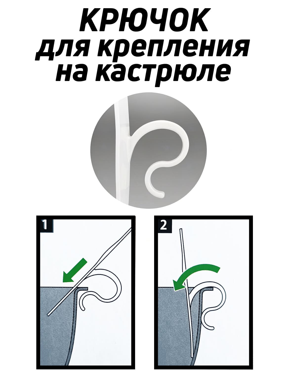 Финал__4