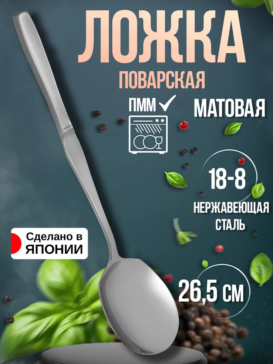 TD-604340_1