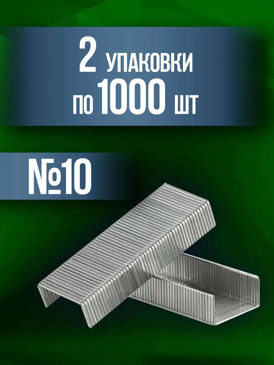 PT-090951_2