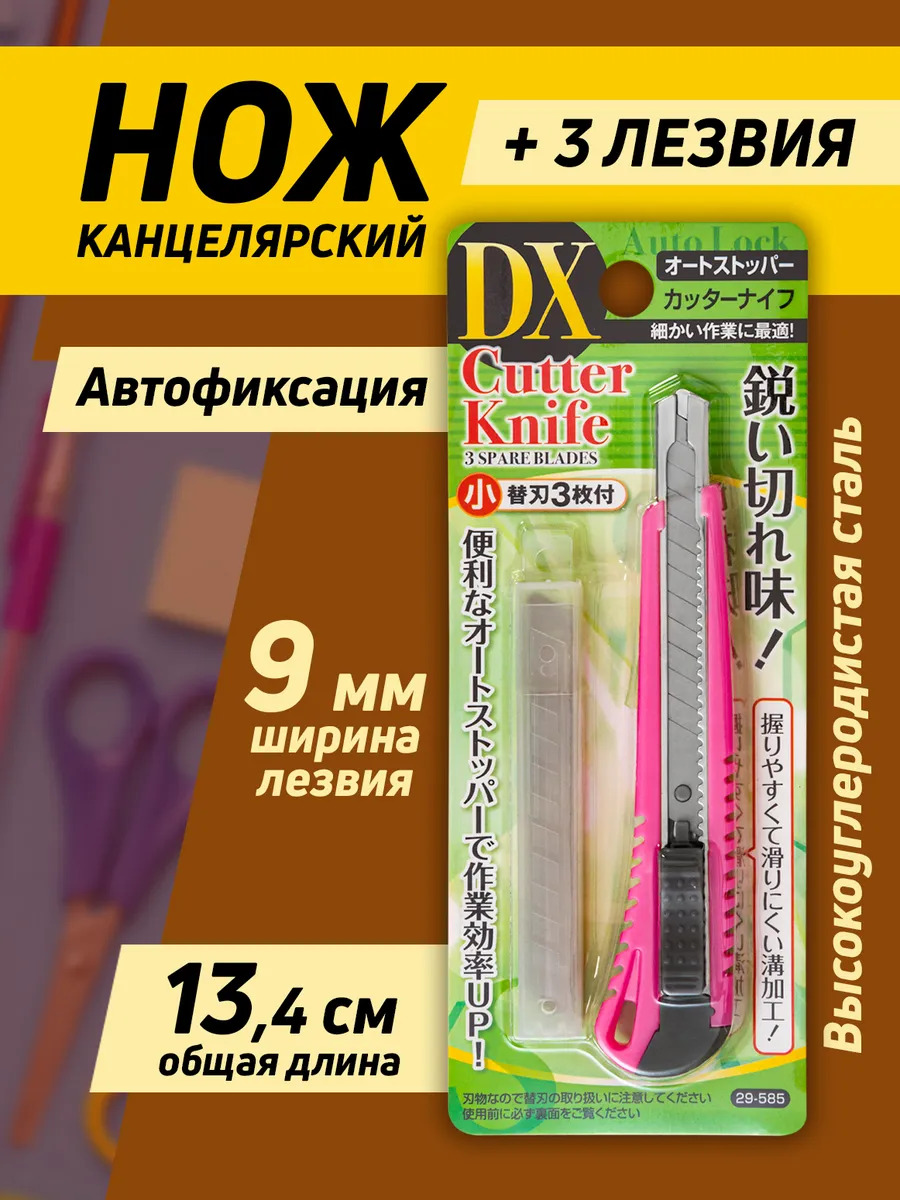 PT-295858-P_1