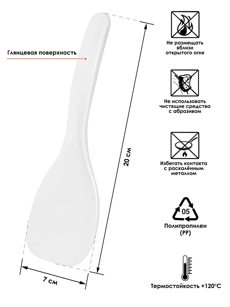 EN-031366_3