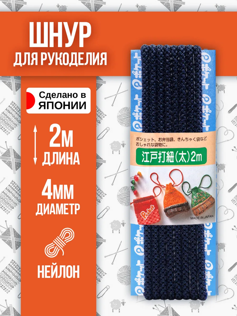 P-010545-D-BL_1