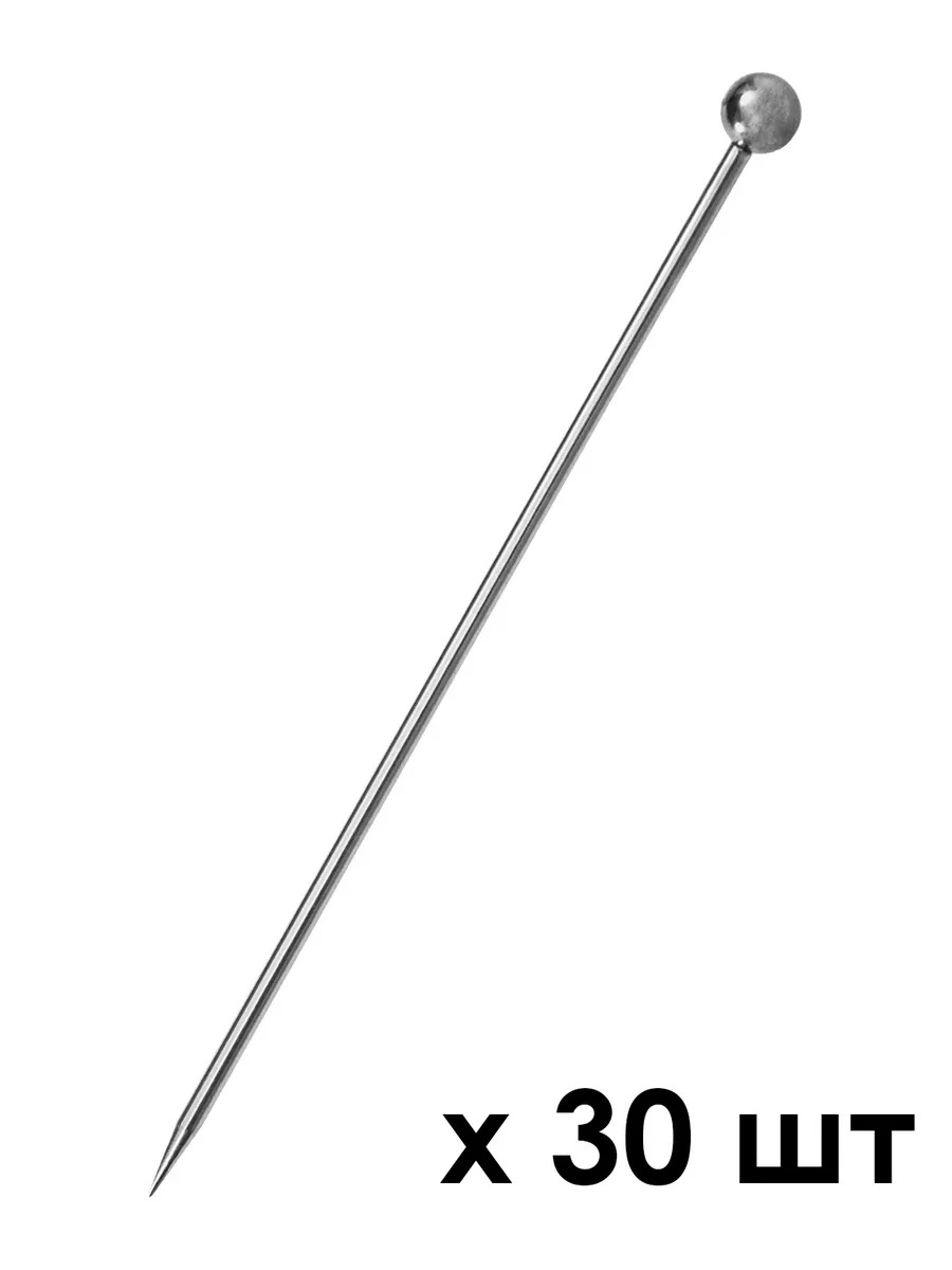 TD-0029_3