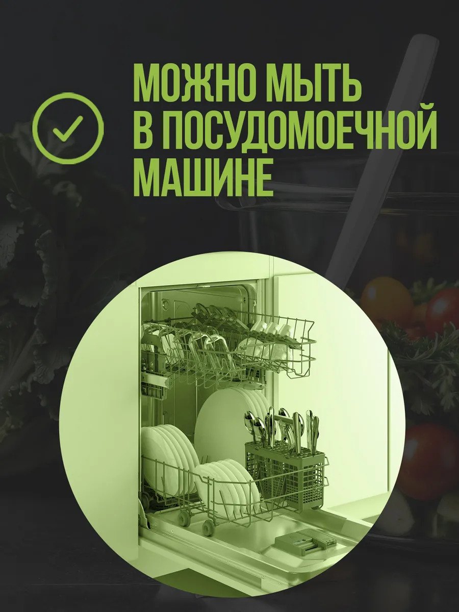 TD-456543_3