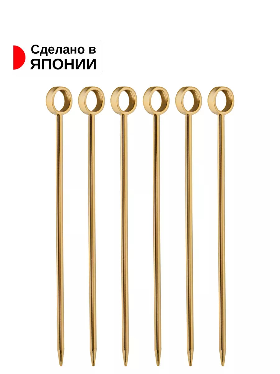 TD-457786_2