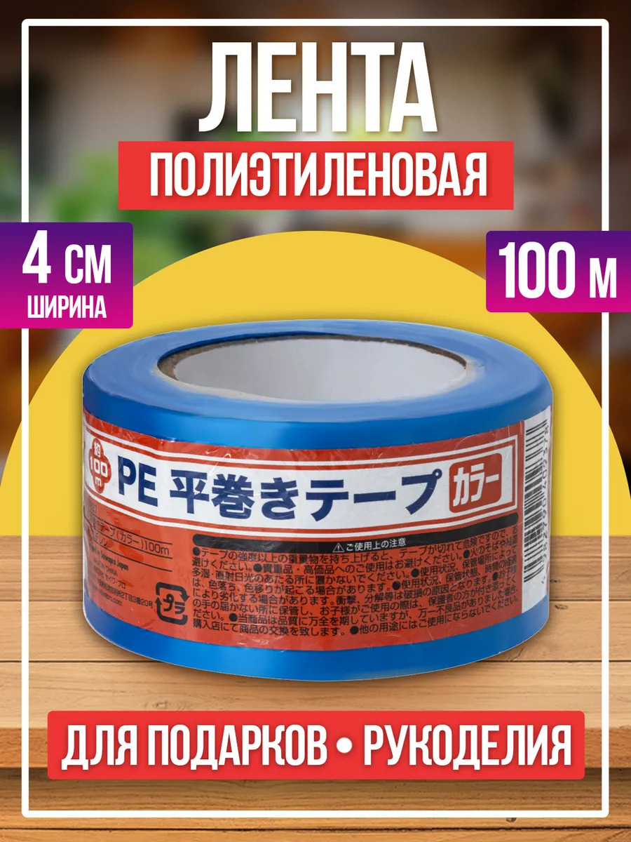 PT-409378-BL_1