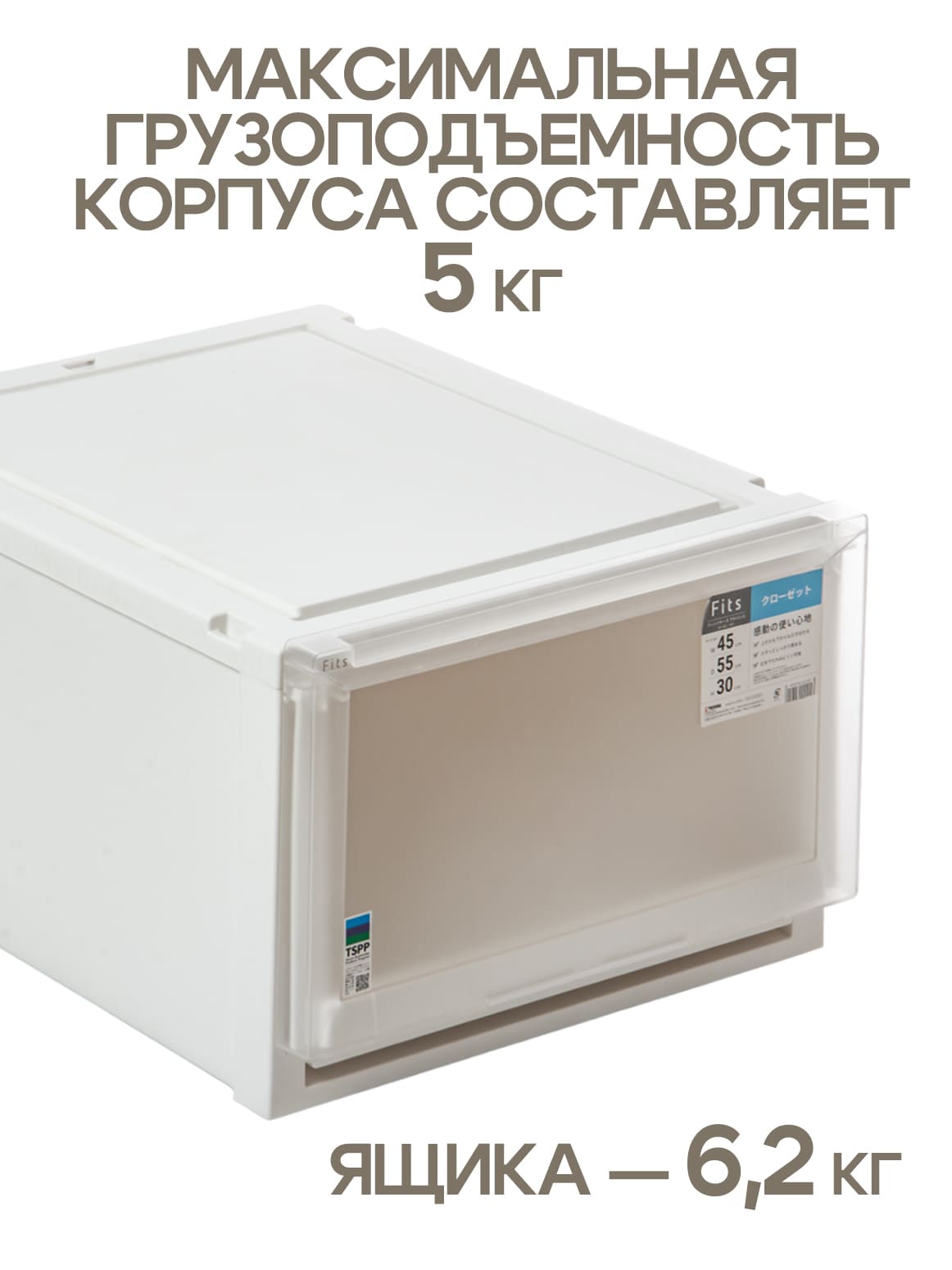 Финал_4