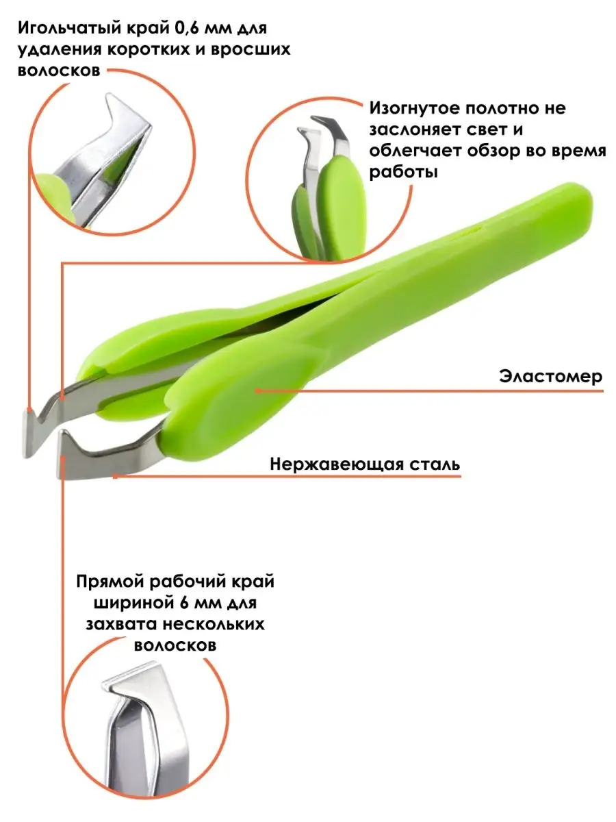 GT-216_3