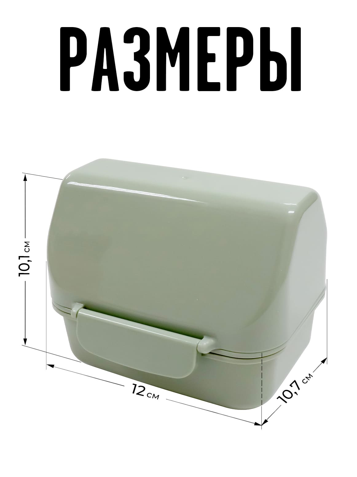 Финал__2