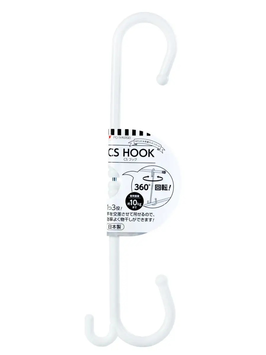 HK-079W_3
