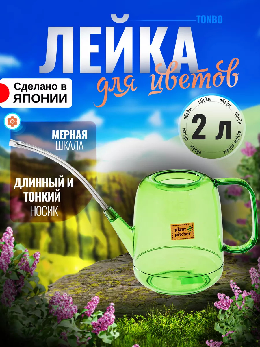 TO-102517_1