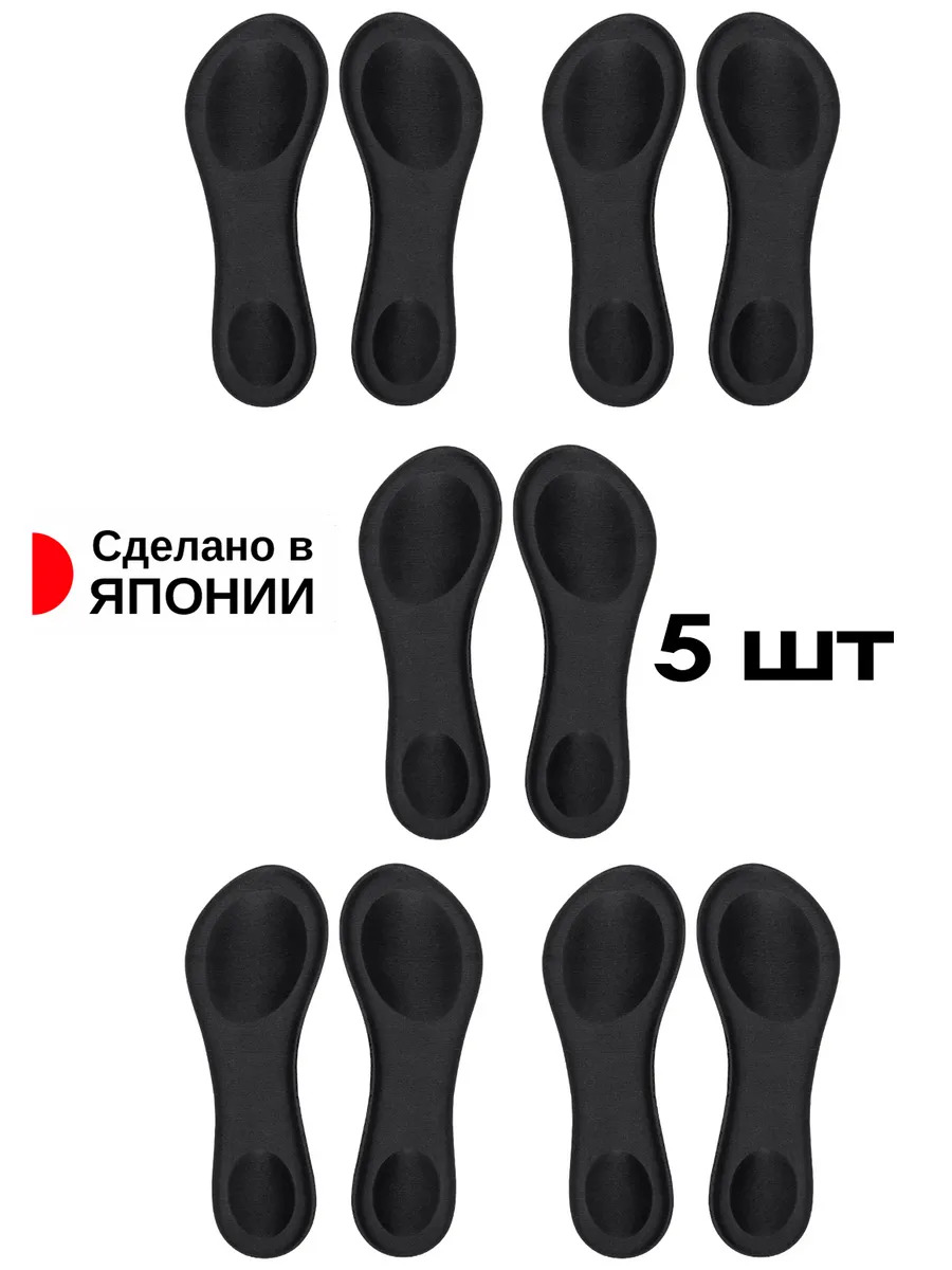 CN1739-SET-5_1
