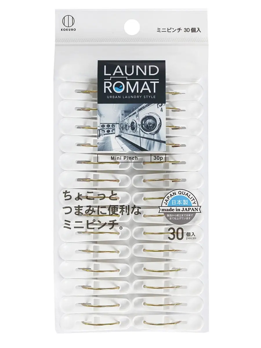 KL-098_2