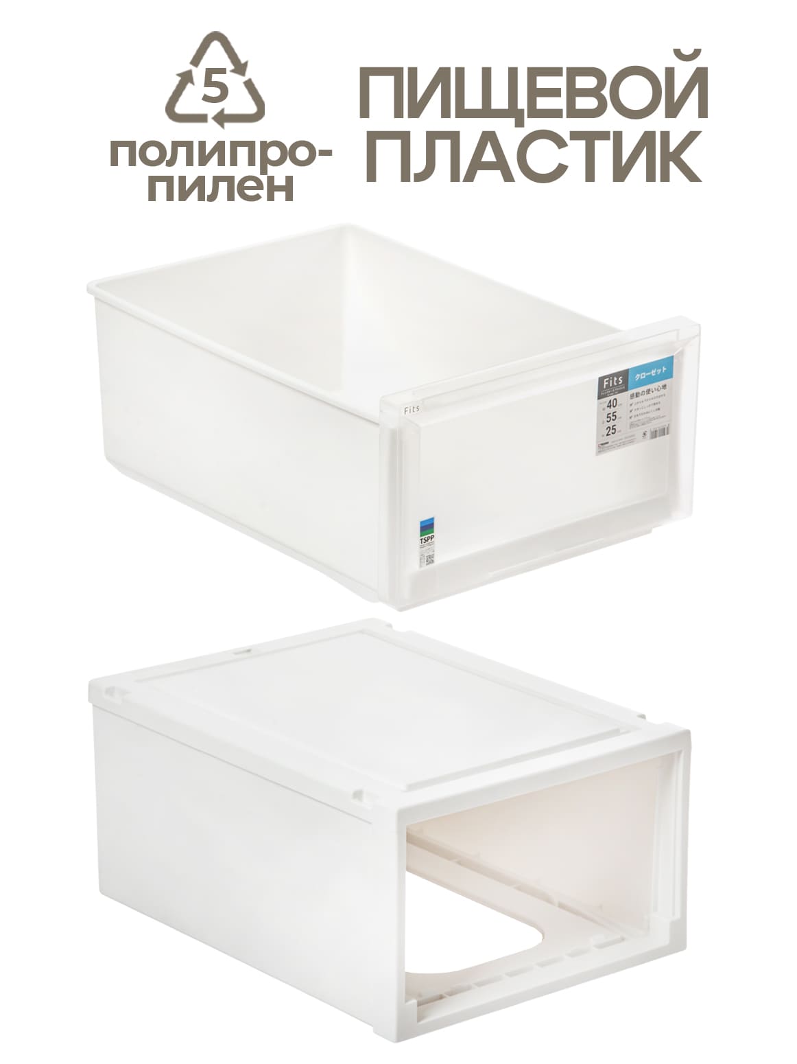Финал_3