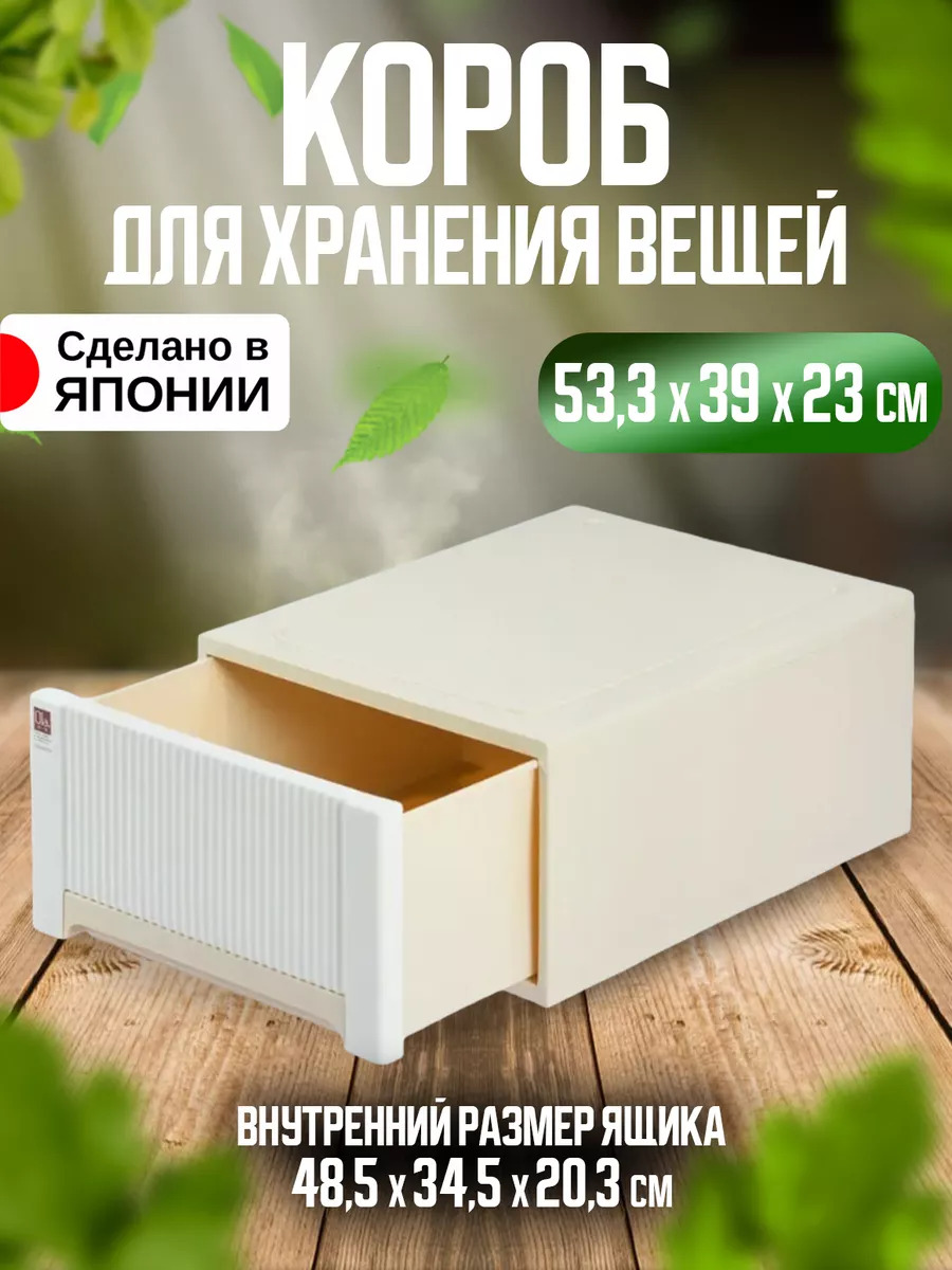 SO-417961_1