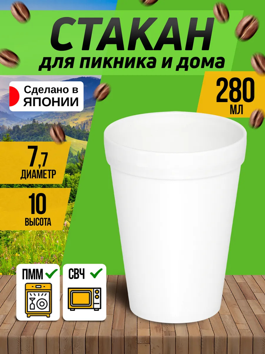 EN-047015_1