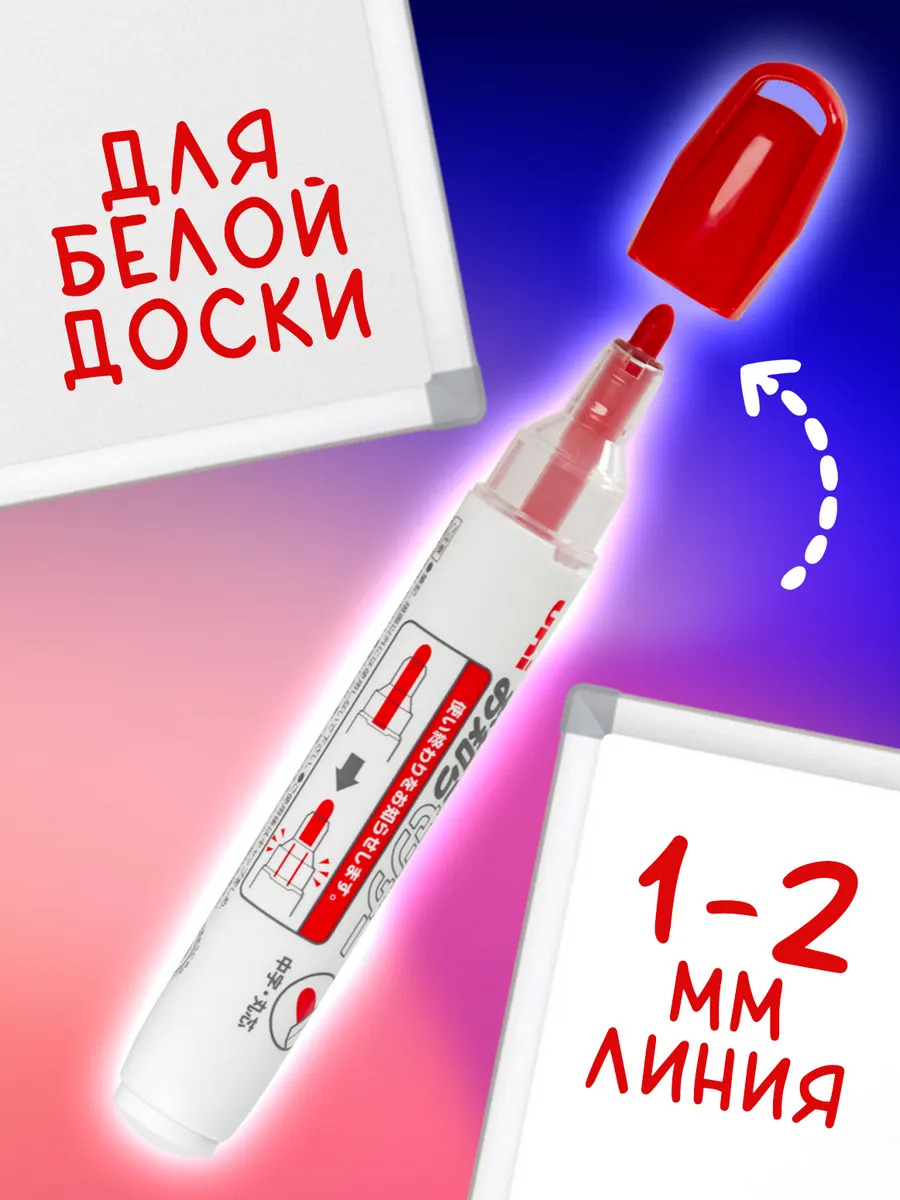 PT-936580_2