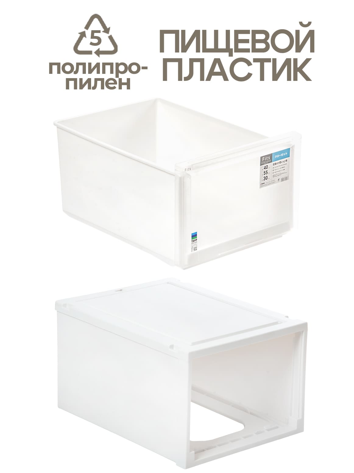 Финал_3