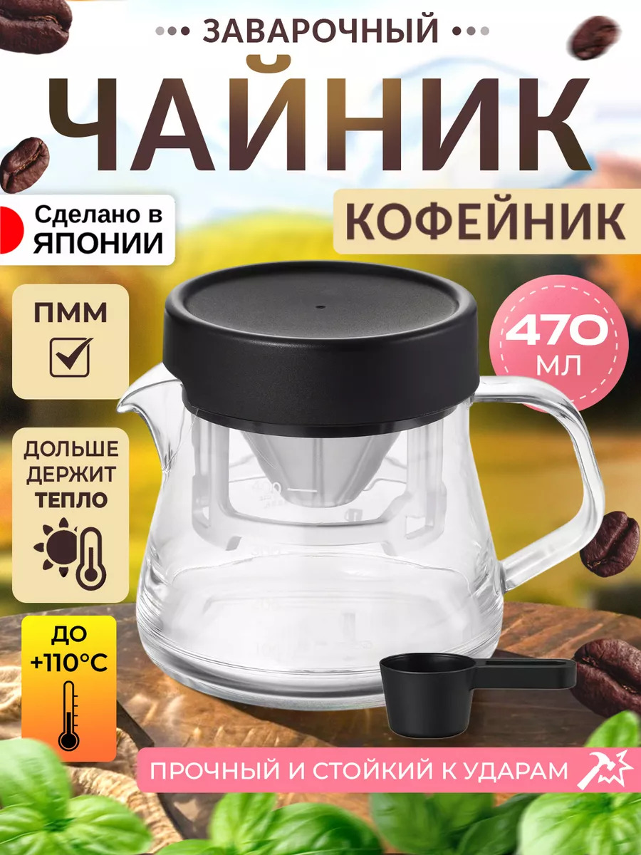 TW-3762_1
