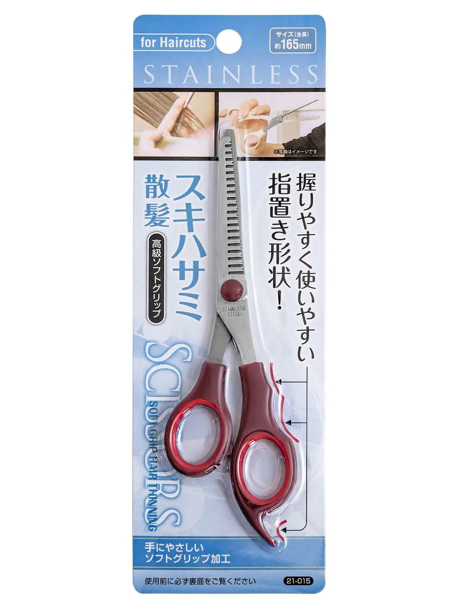 PT-210158-DK-R_2