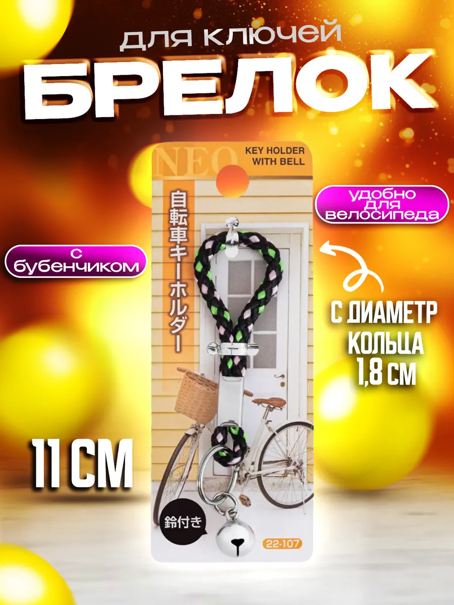 PT-221079-BK_1