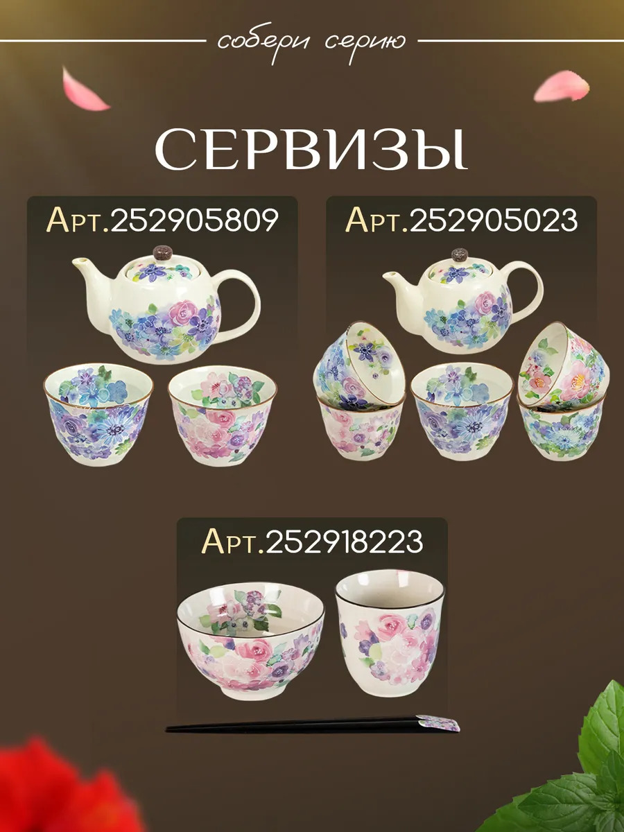 CE-406651_2